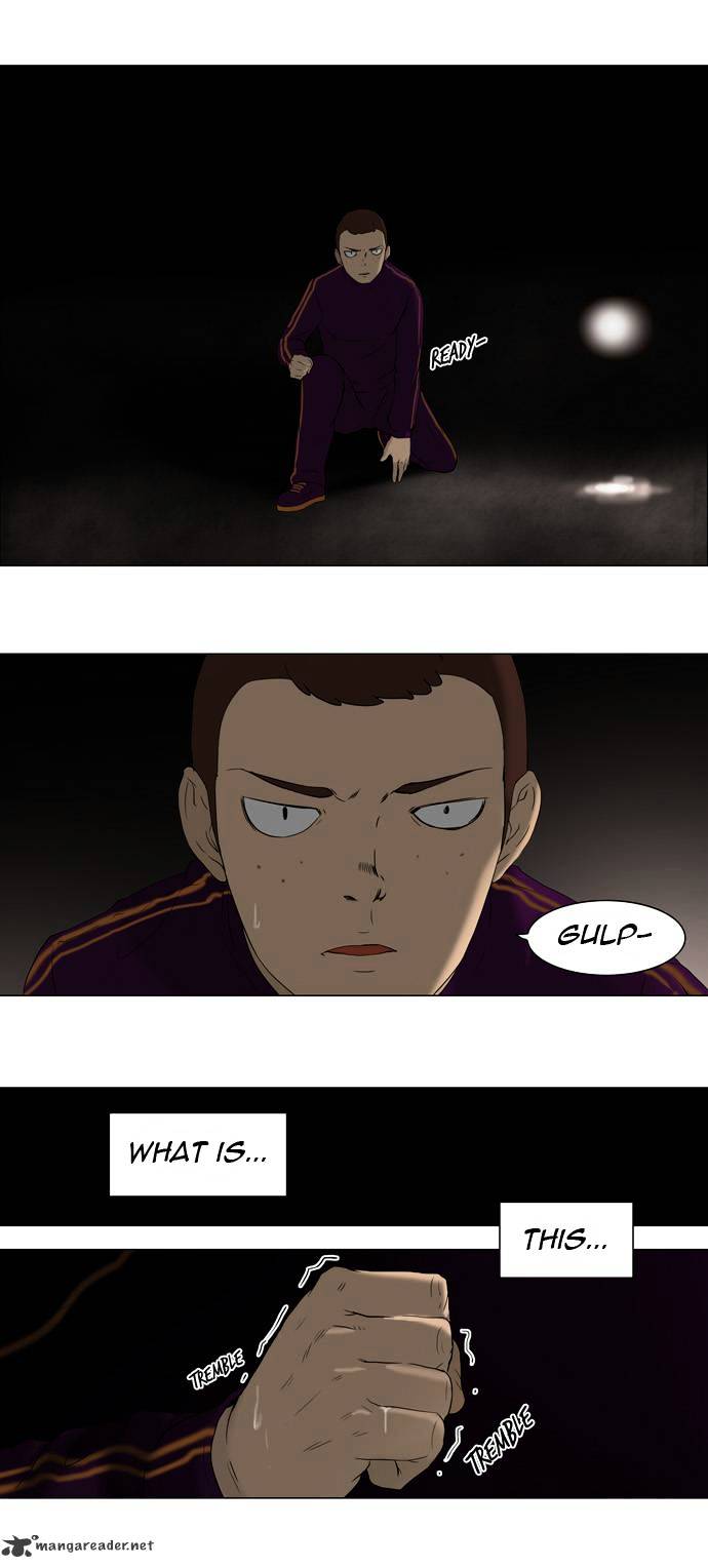 Tower of God, Chapter 67 image 28